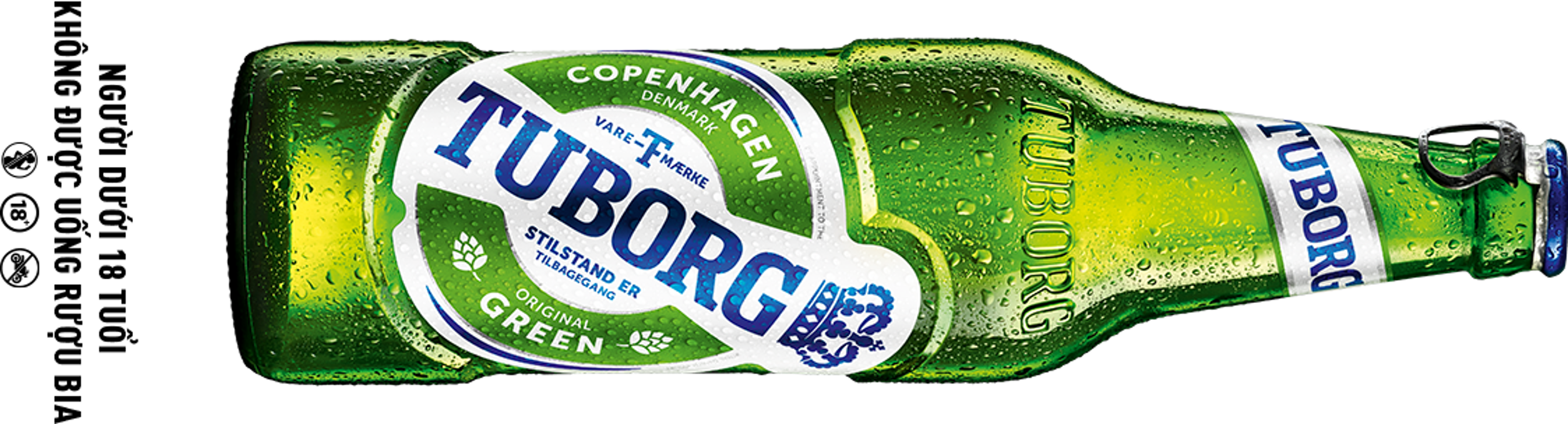 Tuborg